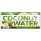 Signmission COCONUT WATER BANNER SIGN fresh drinks cold ice soda water B-96 Coconut Water - alternate 1
